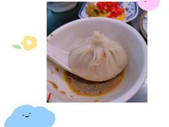 -九炉分座(个园店)