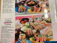 -蟹道乐(道顿堀本店)