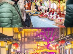 -茅山东方盐湖城景区