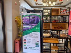 -全聚德烤鸭店(马家堡店)