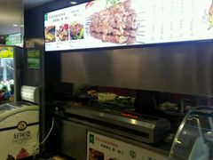 -紫光园(顺义店)