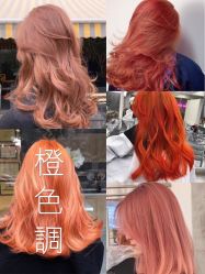 -DH2 hair