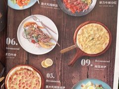-C'è Amore爱意(亿合城店)
