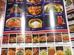 -辣不二地道川菜(汉水路店)