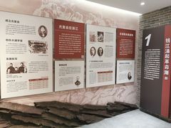 -浙江辛亥革命纪念馆