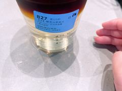 -瑞幸咖啡(坪洲永辉超市店)