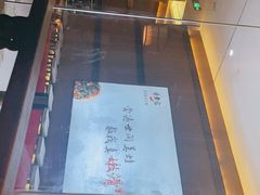 -新哥老官·畅吃123·美蛙世界(苏宁广场店)