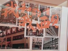 -西贝(六里桥旗舰店)