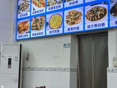 -滑记海鲜饭店·老字号(海鲜街店)