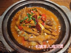 -乔街深夜食堂·小龙虾·高压锅生蚝(杭州总店)