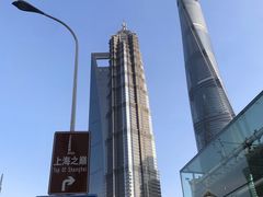 -上海之巅观光厅
