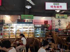 -拐枣巷小串串(财大店)