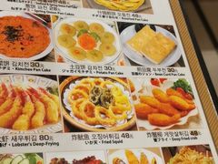 -高丽村韩国料理(兴华二路店)