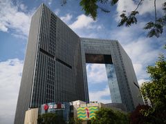 -银泰百货(厦门国贸中心店)