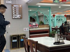 -清真马祥兴菜馆(云南北路店)