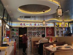 -遇东北林区铁锅炖(南开店)