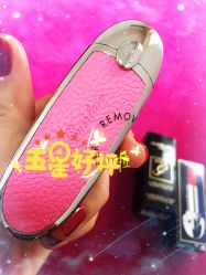 -法国娇兰精品店