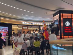 -天河领展广场