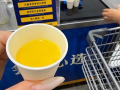 -山姆会员商店(邻瑞广场店)