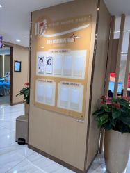 -南京康美美容医院·旗舰店