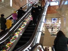 -上海置地广场(南京东路店)