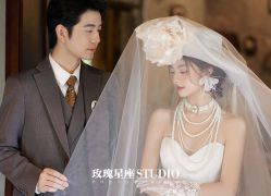 -玫瑰星座婚纱摄影轻奢定制(双井店)