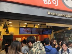 门面-CoCo都可(西安路民勇店)