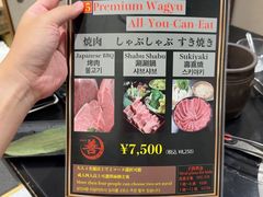 -和牛 烧肉寿喜烧涮锅 善(心斎橋店)