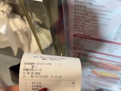 -牛记咖喱美食(十月初五日街店)