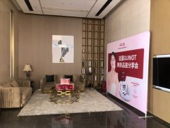 点击看大图 -云之憩科技美肤SPA