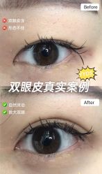 -Dr.U博士医疗美容医院