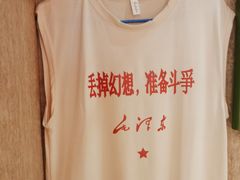 -牛腩之旅·牛腩牛杂煲(光启城美食城店)