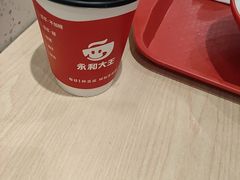 -永和大王(春日上新·白广店)
