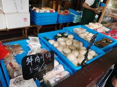 -仁昌顺(震泽店)