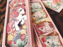 -好利来(熙地港店)
