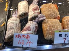 -赞记龙凤礼饼(广州市二宫向群宾馆店)