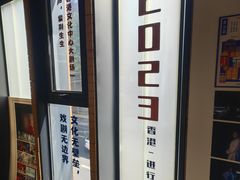 -C Cafe(朵云书院·戏剧店)