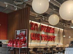 -必胜客(海光寺店)