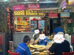 -老妈厨房·长沙街坊菜(国金店)