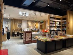 -覔书店(壹方城店)