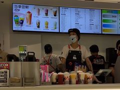 -LELECHA乐乐茶(新街口大洋店)