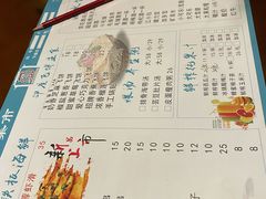 -刘妈小集市(黄陂广场店)