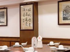 -一楼食业·美食人家