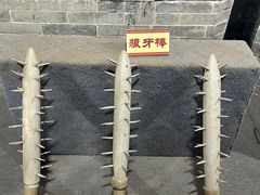 -南阳府衙