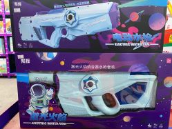 -逝水玩具折扣店