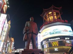 景点-黄兴南路步行商业街