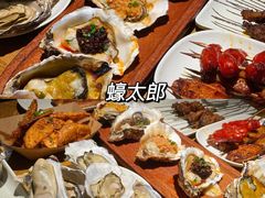 -蚝太郎 • 海鲜烧烤(Upark店)