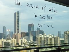 -luutosa  cafe & tea 鹿兔山