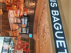 -巴黎贝甜(印象城店)