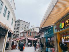 -叶氏麻糍(鼓浪屿店)